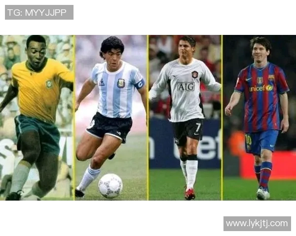 足球史上伟大球星盘点 从贝利到梅西谁能称王